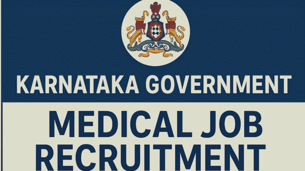 DHFWS Gadag Recruitment