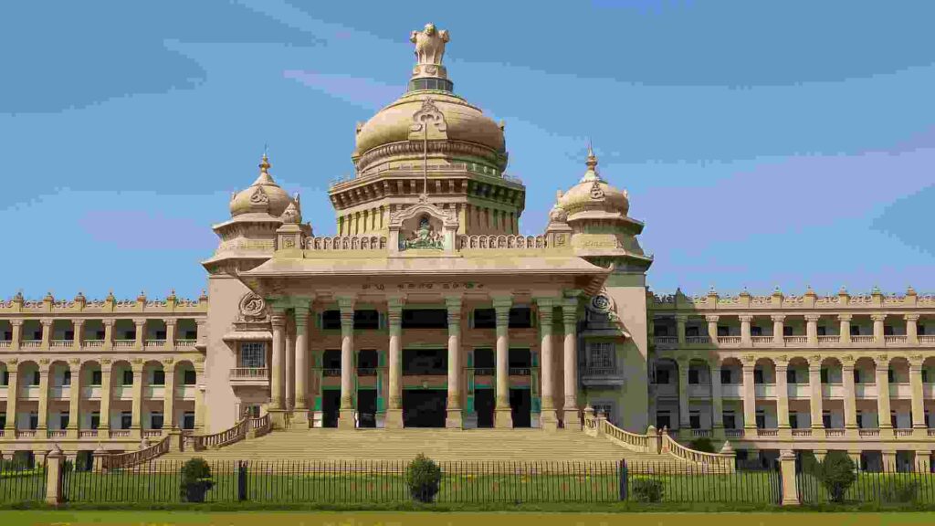 Latest Karnataka Government Job Notifications