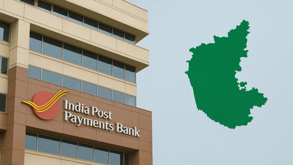 India Post Payments Bank Jobs 2025